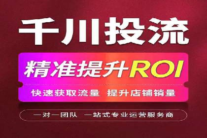 信息流市场推广策略解析